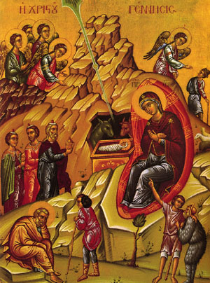 Navity of Christ Nativity of Christ